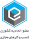 logo-etehad