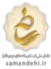 logo-samandehi